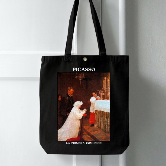 تت بگ متقال مشکی طرح اولین اشتراک از پیکاسو