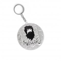 جاکلیدی طرح فکر تو