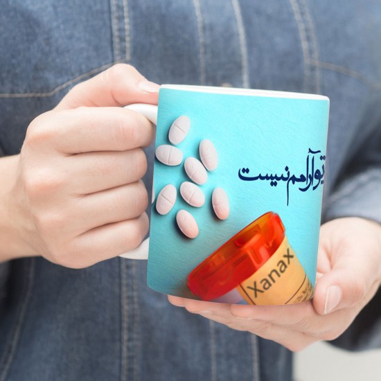 ماگ طرح خبرت هست؟