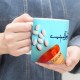 ماگ طرح خبرت هست؟