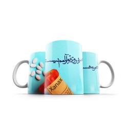 ماگ طرح خبرت هست؟