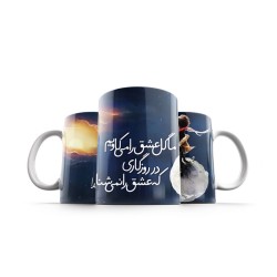 ماگ طرح گل عشق