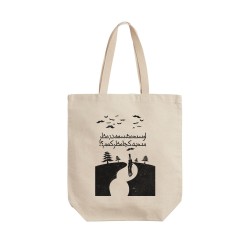 تت بگ متقال طرح اوست نشسته در نظر