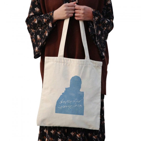 تت بگ متقال طرح آدم بی شکل