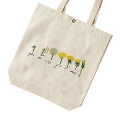 تت بگ متقال طرح آرزو ها