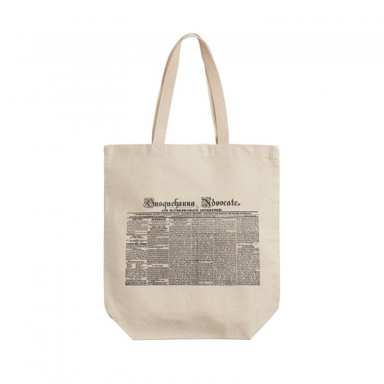 تت بگ متقال طرح بریده روزنامه