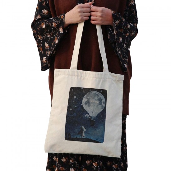 تت بگ متقال طرح با من بیا