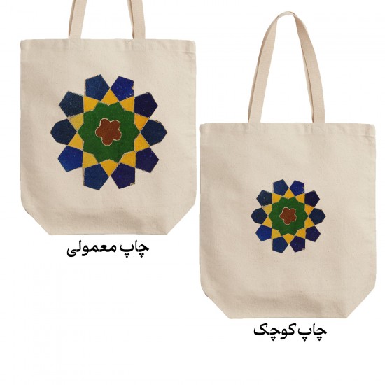 تت بگ متقال طرح کاشی مسجد