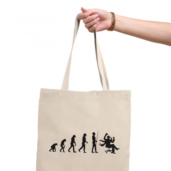 تت بگ متقال طرح تکامل کارمندی