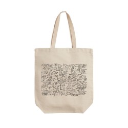 تت بگ متقال طرح فرمول فیزیک