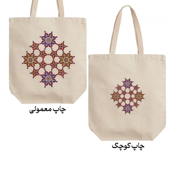 تت بگ متقال طرح کاشی قرمز