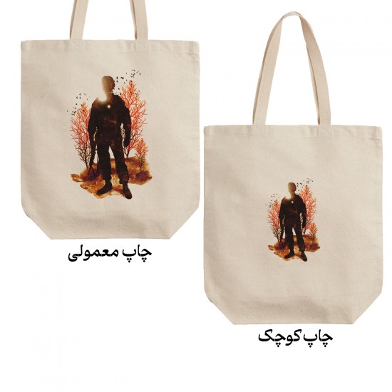 تت بگ متقال طرح مرد جنگی