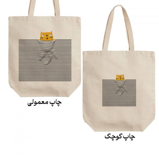 تت بگ متقال طرح گربه خوابالو