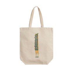 تت بگ متقال طرح زرافه کتابخون