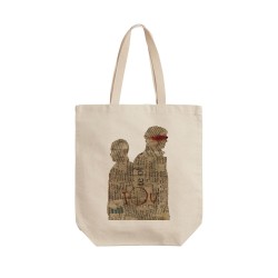 تت بگ متقال طرح مردهای روزنامه ای