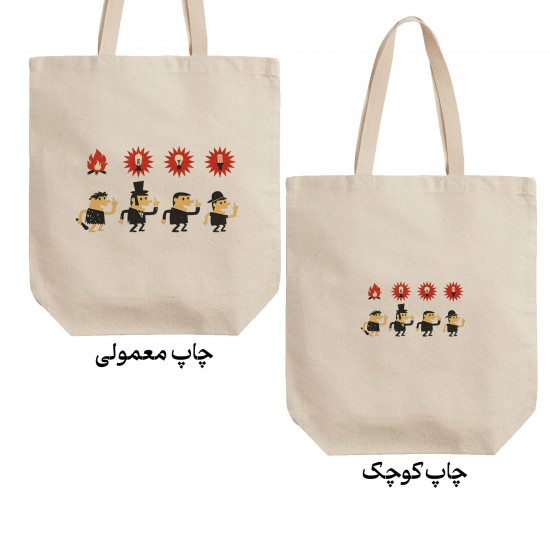 تت بگ متقال طرح تکامل روشنایی