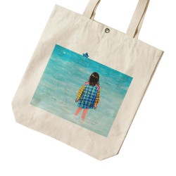 تت بگ متقال طرح پشت دریا ها