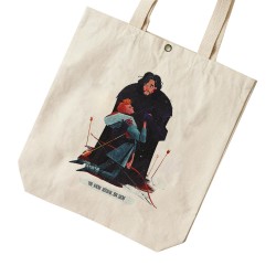 تت بگ متقال طرح جان اسنو و ایگریت