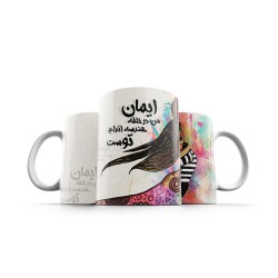 ماگ طرح هندسه اندام