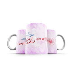 ماگ طرح منو بشنو از دور