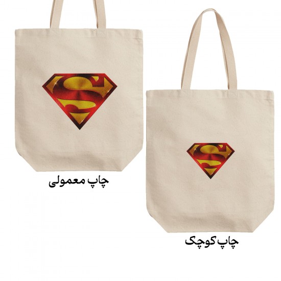 تت بگ متقال طرح آرم سوپرمن