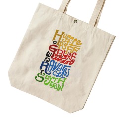 تت بگ متقال طرح گروه های هاگوارتز