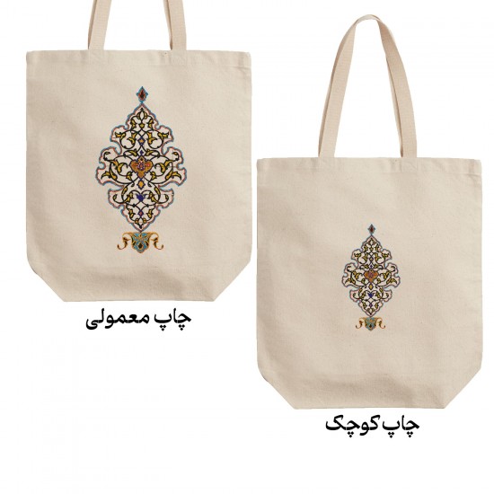 تت بگ متقال طرح کاشی اسلیمی