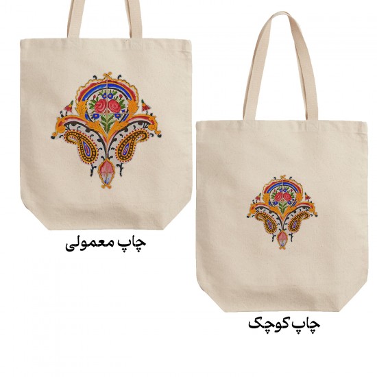 تت بگ متقال طرح کاشی بته جقه