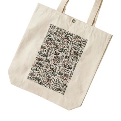 تت بگ متقال طرح حروف قدیمی