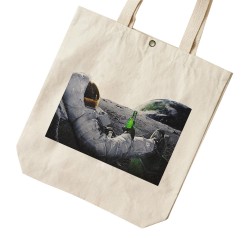 تت بگ متقال طرح فارغ از دنیا