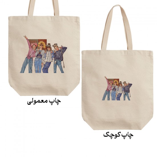 تت بگ متقال طرح طرفداران blackpink