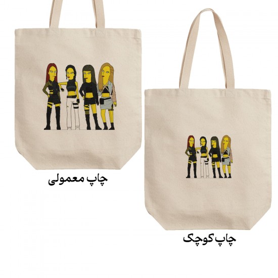 تت بگ متقال طرح blackpink simpson