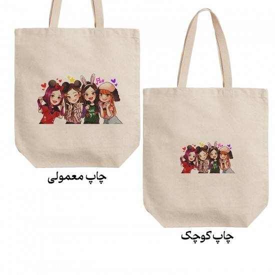 تت بگ متقال طرح کاراکتر کیوت blackpink