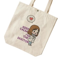 تت بگ متقال طرح من یک دکتر هستم