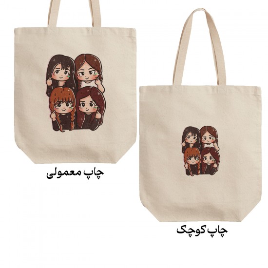 تت بگ متقال طرح we are blackpink