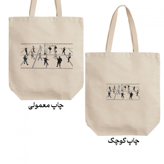 تت بگ متقال طرح seventeen game