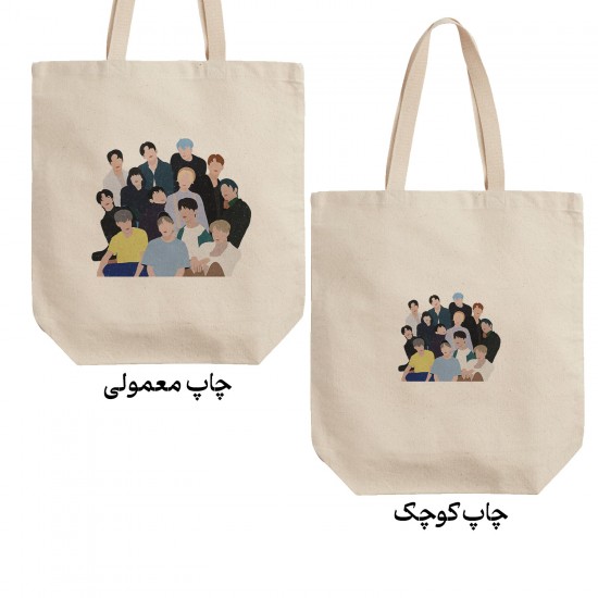 تت بگ متقال طرح seventeen minimal