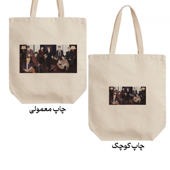 تت بگ متقال طرح stray kids classic