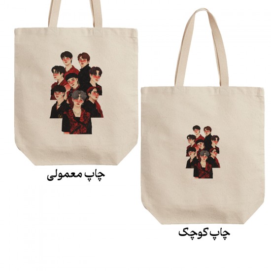 تت بگ متقال طرح stary kids red