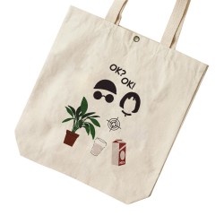 تت بگ متقال طرح پترن لئون