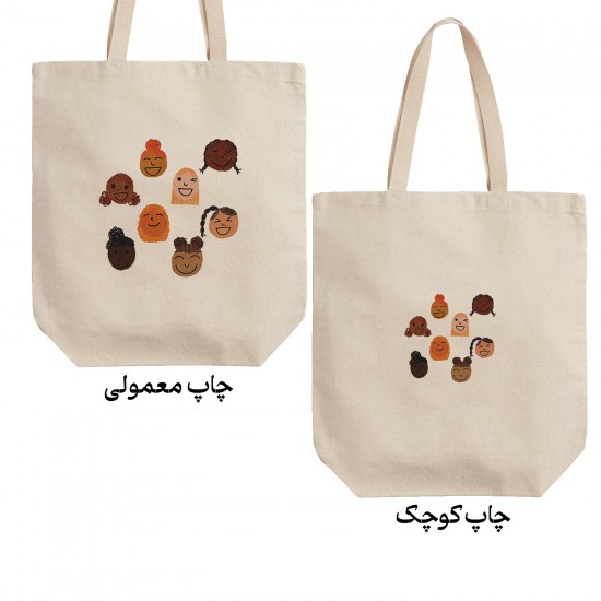 تت بگ متقال طرح پترن دخترانه