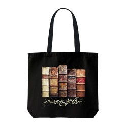 تت بگ متقال مشکی طرح پنج دیوان