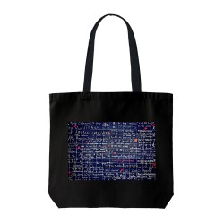 تت بگ متقال مشکی طرح دوست می‌دارمت