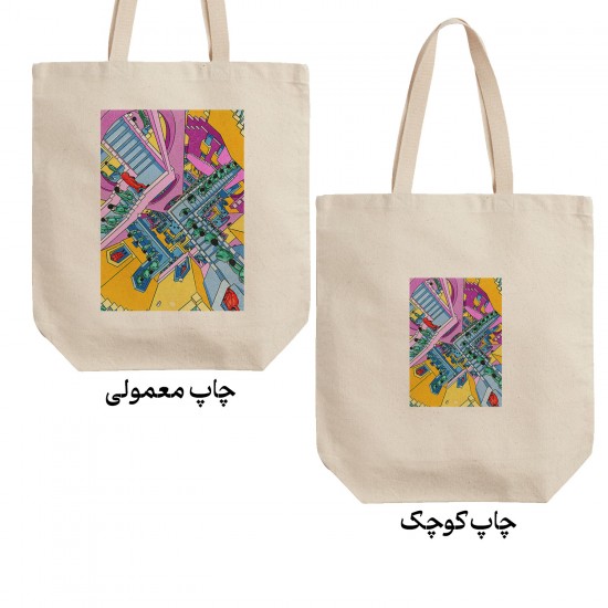 تت بگ متقال طرح سریال اسکویید گیم