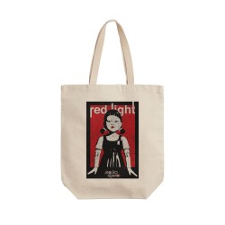 تت بگ متقال طرح سریال اسکویید گیم