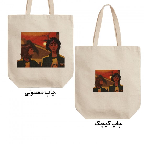 تت بگ متقال طرح سریال اسکویید گیم