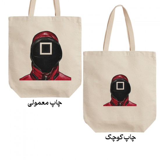 تت بگ متقال طرح سریال اسکویید گیم