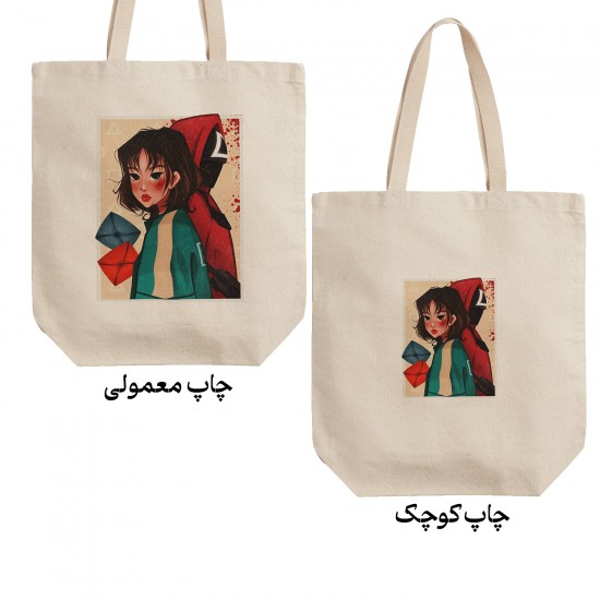 تت بگ متقال طرح سریال اسکویید گیم