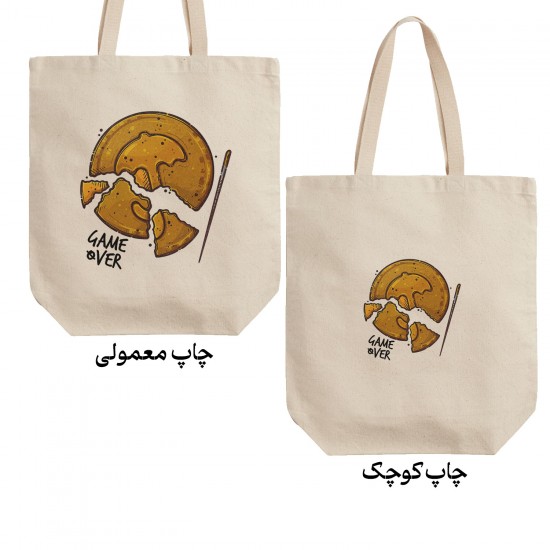 تت بگ متقال طرح سریال اسکویید گیم