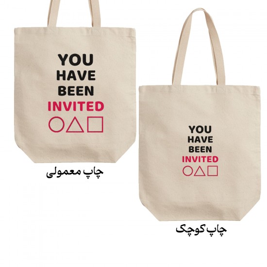 تت بگ متقال طرح سریال اسکویید گیم